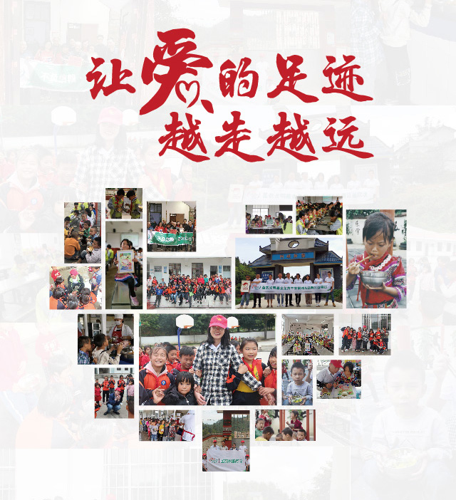 20191209172823 122cc太阳集成游戏(中国)有限公司官网