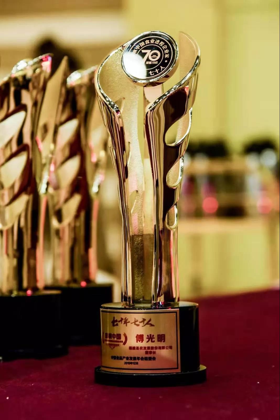 20191209173037 122cc太阳集成游戏(中国)有限公司官网