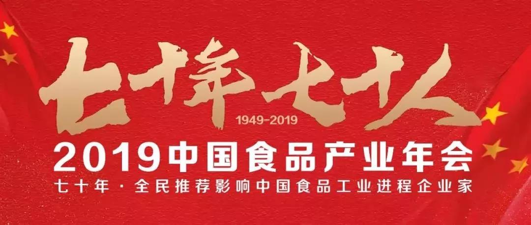 20191209173058 122cc太阳集成游戏(中国)有限公司官网