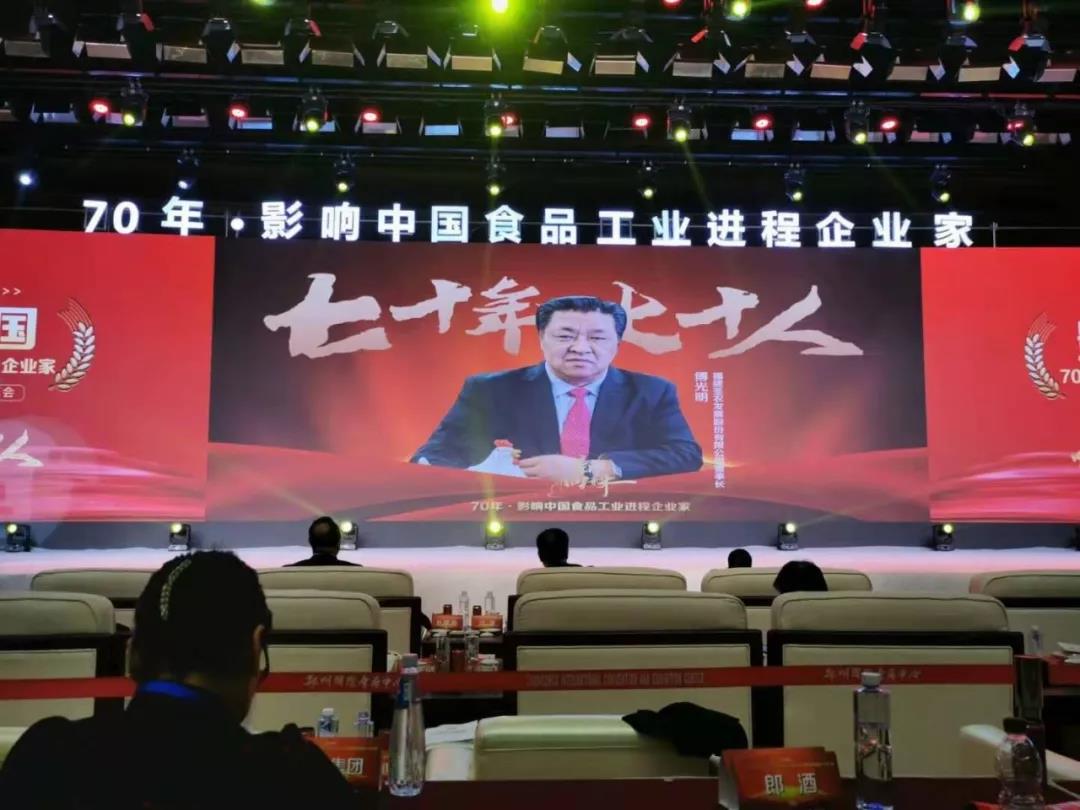 20191209173116 122cc太阳集成游戏(中国)有限公司官网