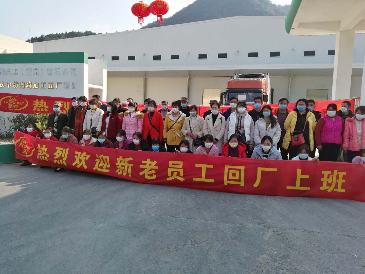 122cc太阳集成游戏(中国)有限公司官网