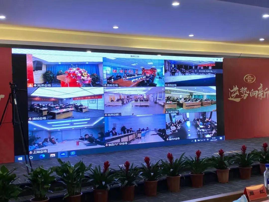 20210302104344 122cc太阳集成游戏(中国)有限公司官网