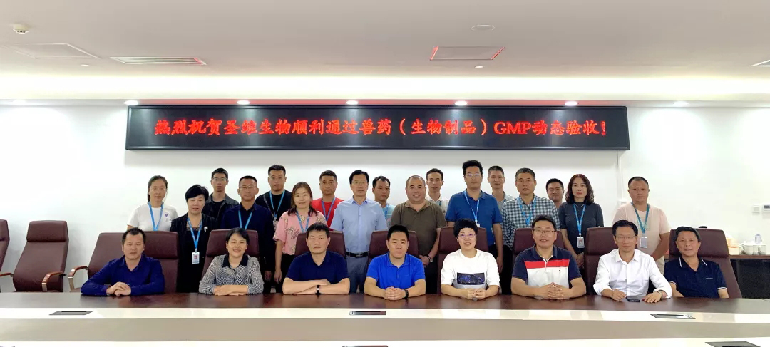 20211228183521 122cc太阳集成游戏(中国)有限公司官网