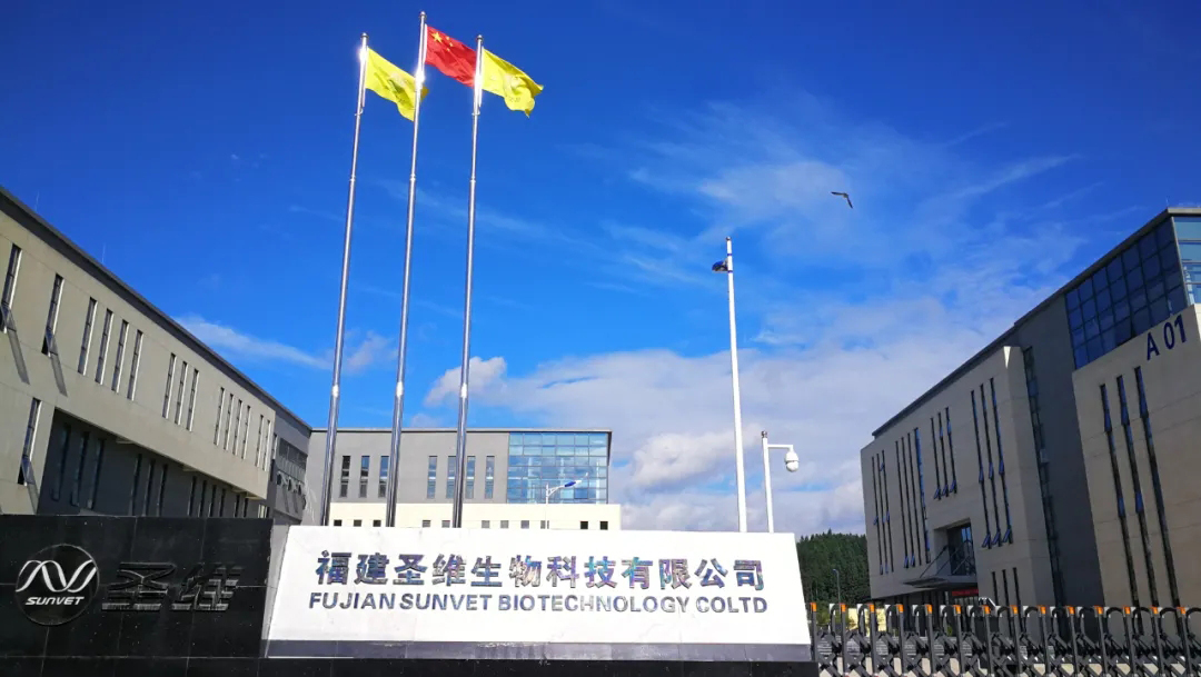 20211228183641 122cc太阳集成游戏(中国)有限公司官网