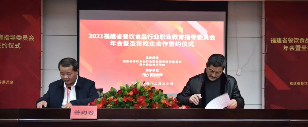 20220322140506 122cc太阳集成游戏(中国)有限公司官网