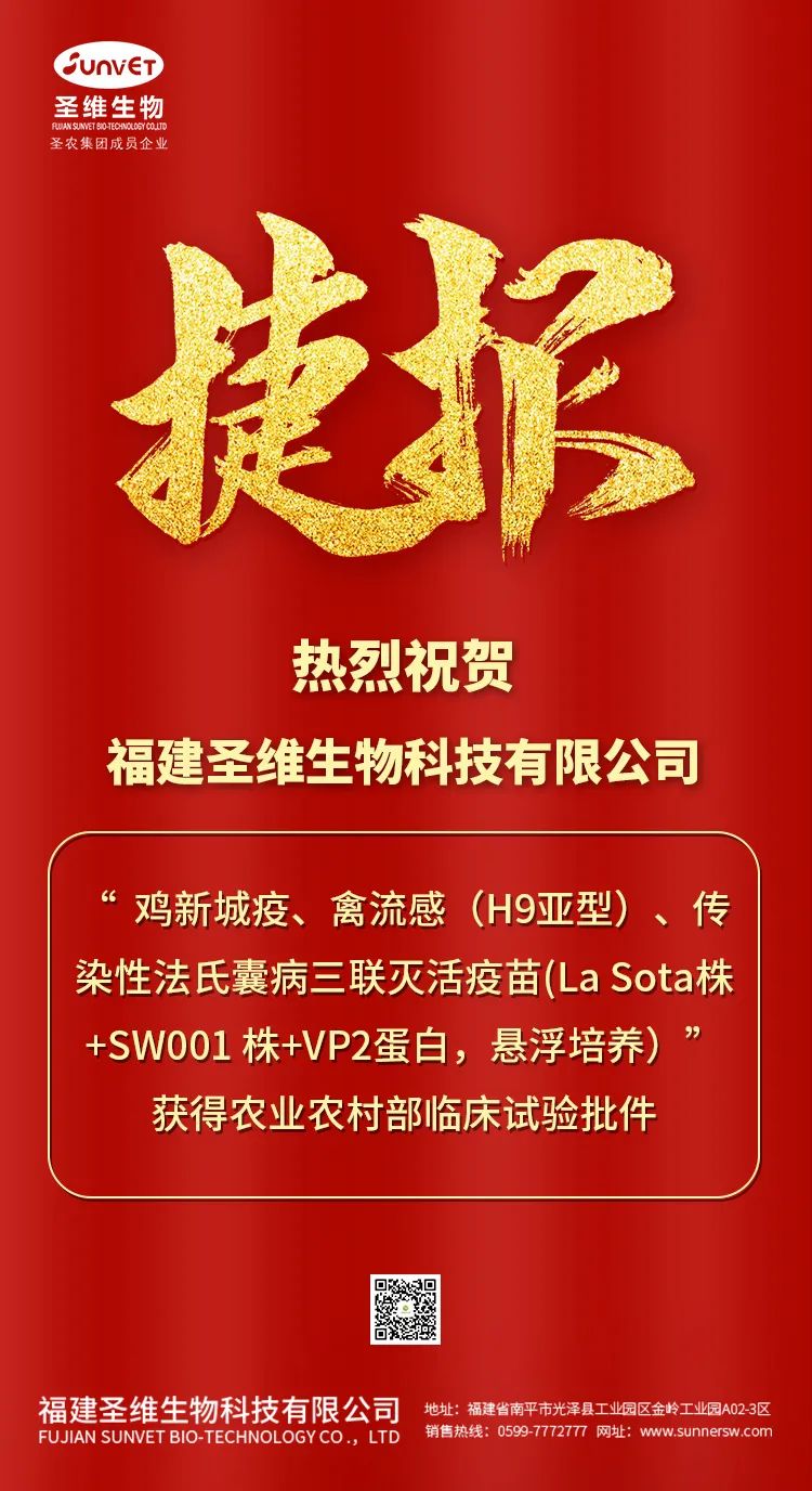 20220322154657 122cc太阳集成游戏(中国)有限公司官网