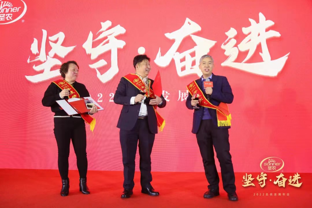 20220322155556 122cc太阳集成游戏(中国)有限公司官网