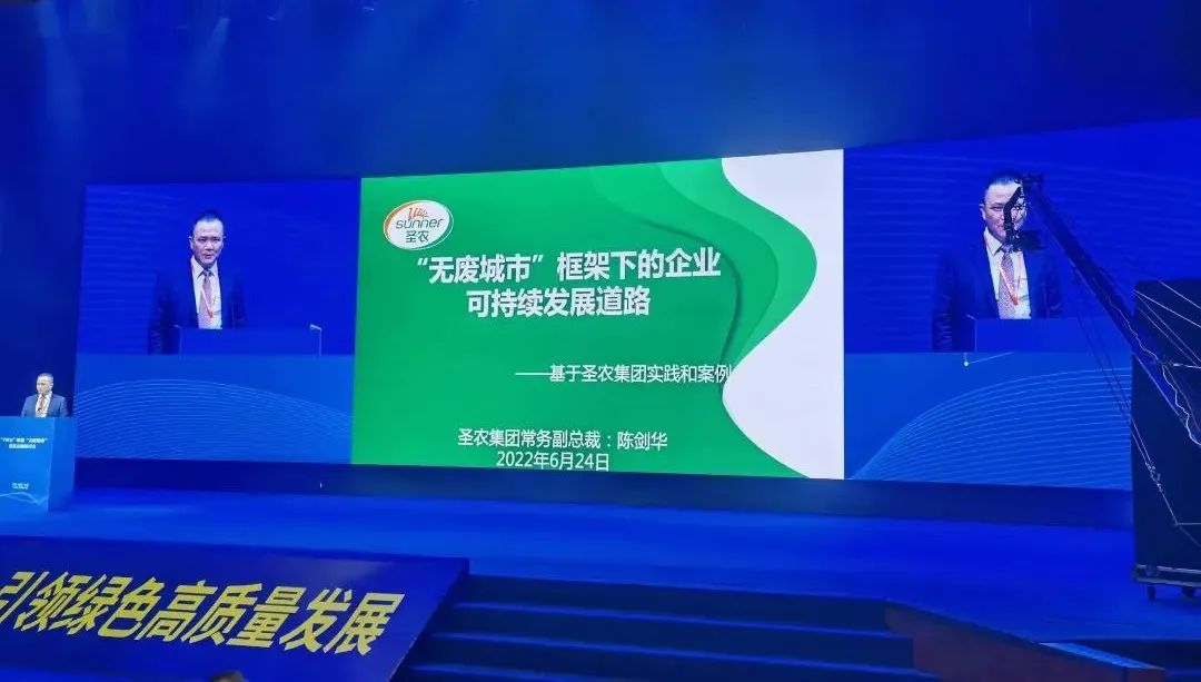 20241009094725 122cc太阳集成游戏(中国)有限公司官网
