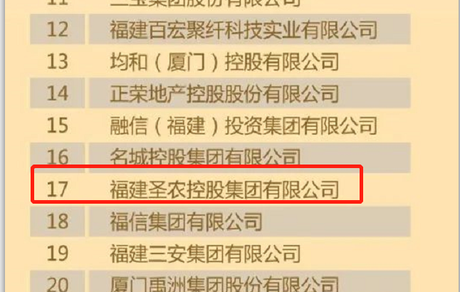 20241009101100 122cc太阳集成游戏(中国)有限公司官网