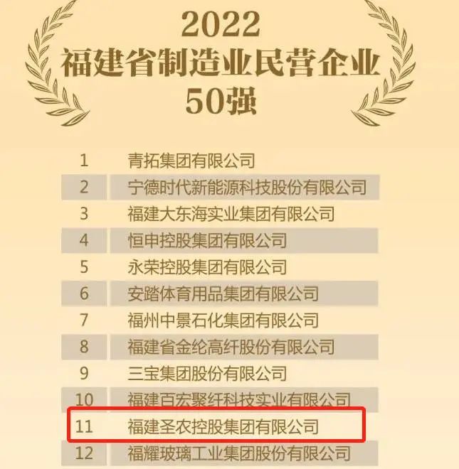 20241009101117 122cc太阳集成游戏(中国)有限公司官网