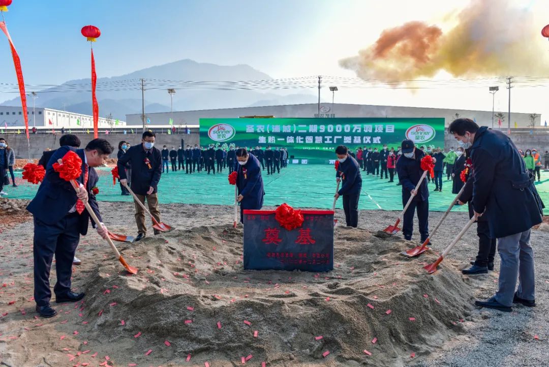 122cc太阳集成游戏(中国)有限公司官网
