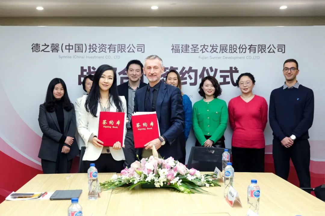 20241009103147 122cc太阳集成游戏(中国)有限公司官网