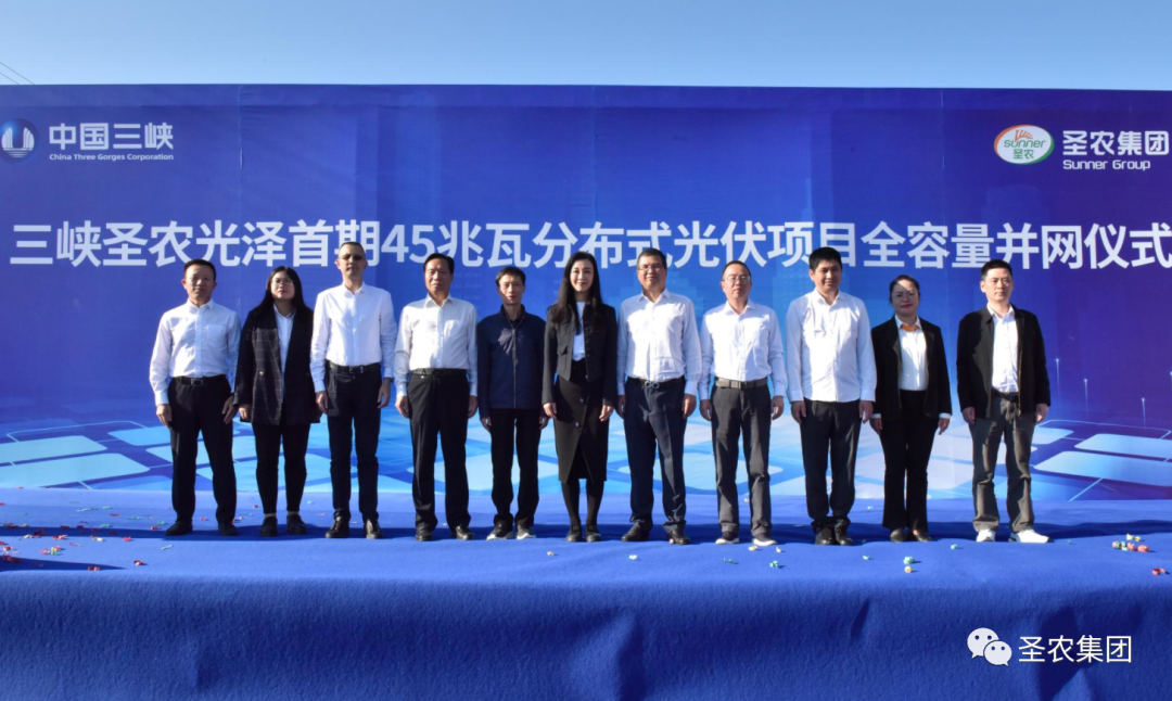 20241009112335 122cc太阳集成游戏(中国)有限公司官网