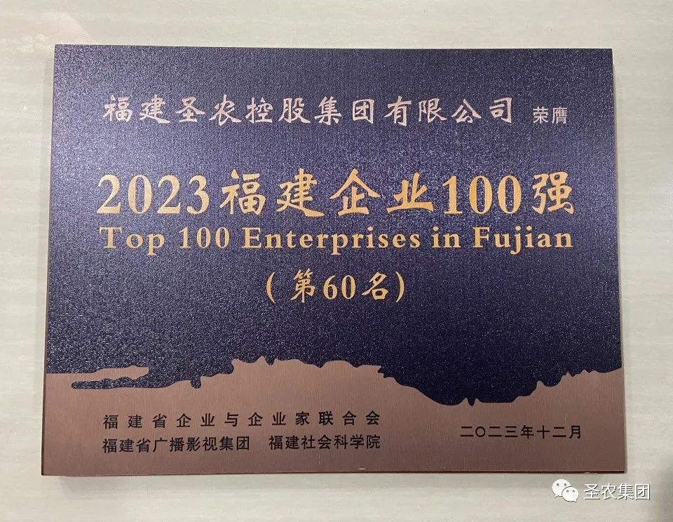 20241009113447 122cc太阳集成游戏(中国)有限公司官网