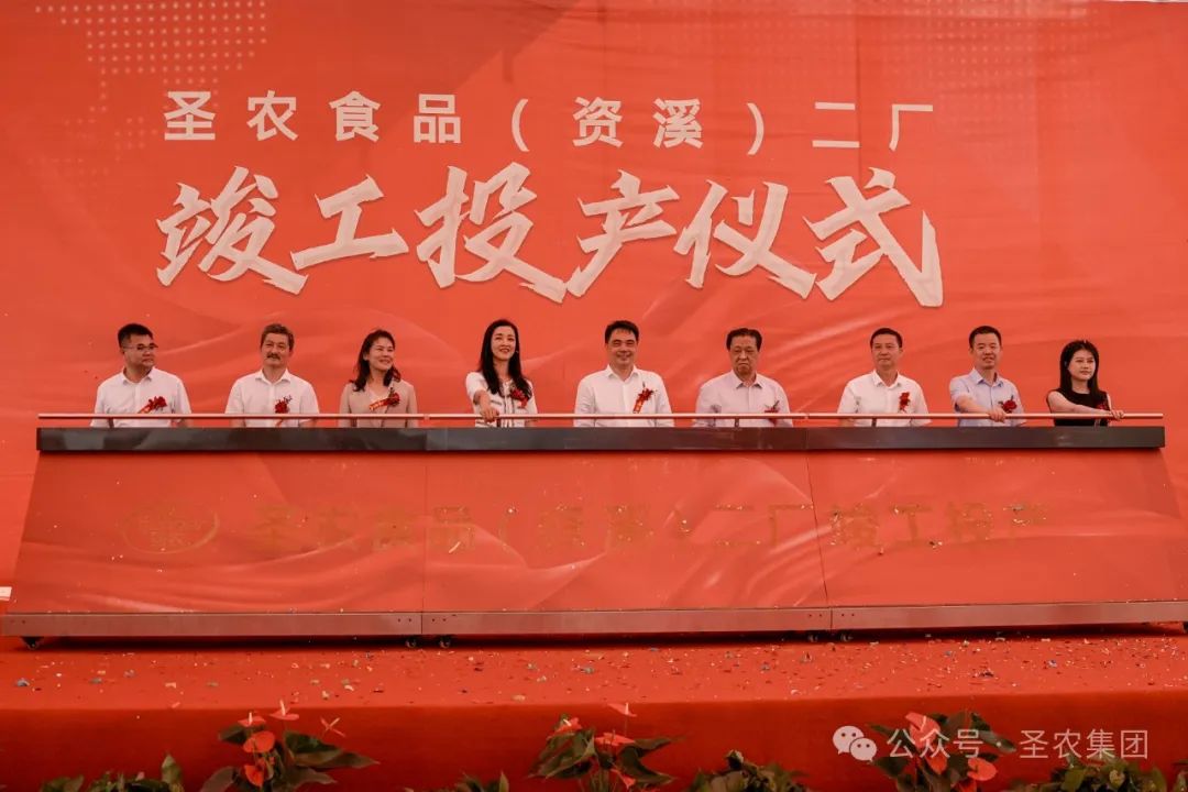 20241009114535 122cc太阳集成游戏(中国)有限公司官网